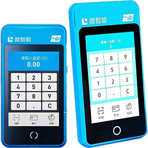 凯里拉卡拉微智能POS机