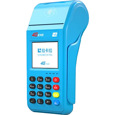 凯里拉卡拉传统POS机